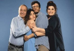 תיאטרון הקאמרי - בואו נפתח את זה