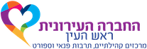 Domain Logo