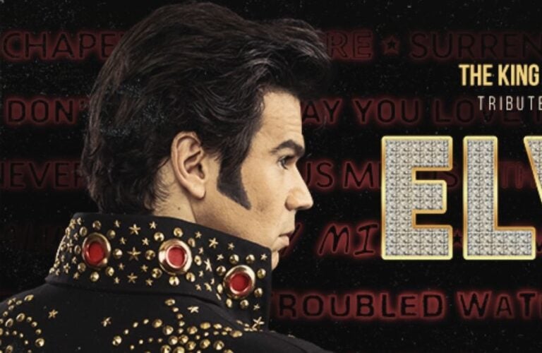 אלביס - מוזס סי