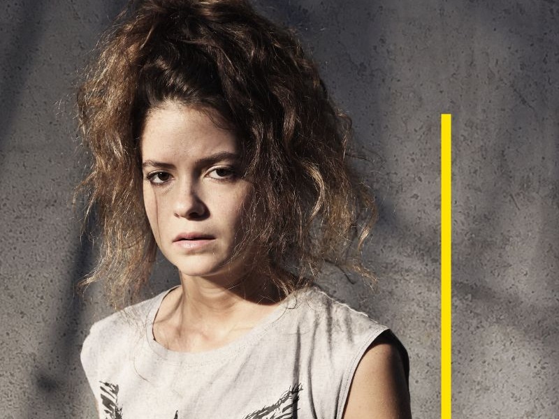 משחקים בחצר האחורית - קלאסיקה ישראלית מאת עדנה מזי"א