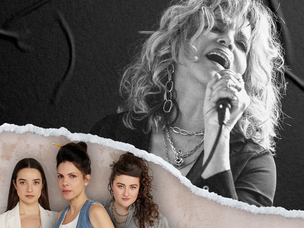 אמא - תיאטרון בית ליסין